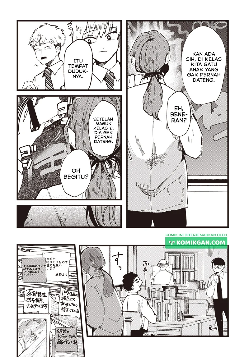 Yoarashi ni Warau Chapter 1 - halaman 8