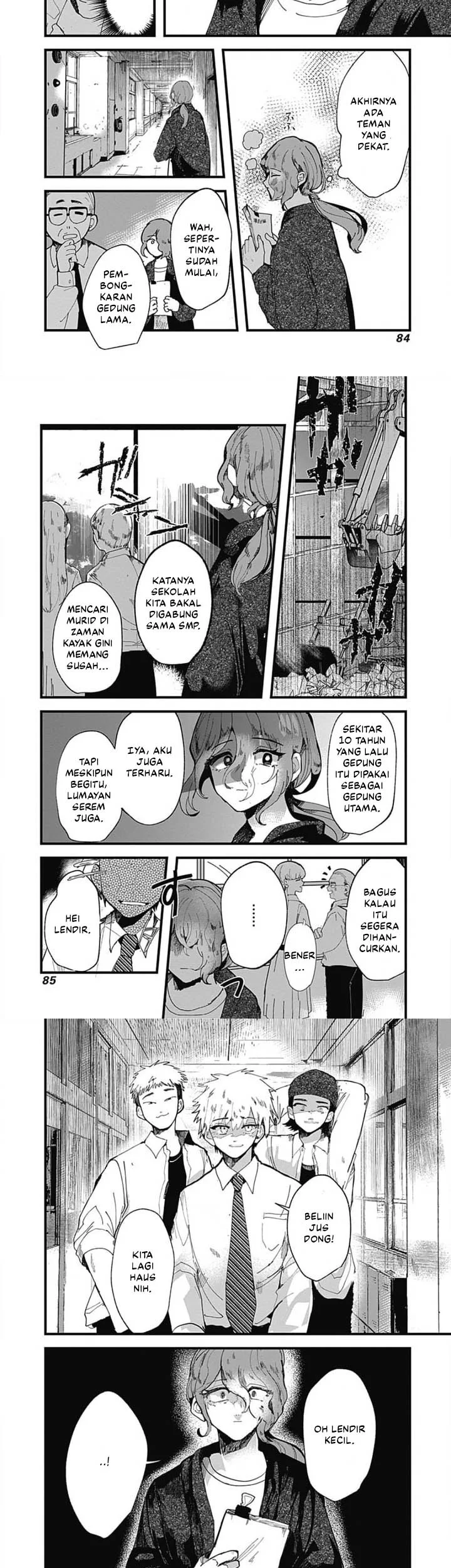 Yoarashi ni Warau Chapter 2 - halaman 12