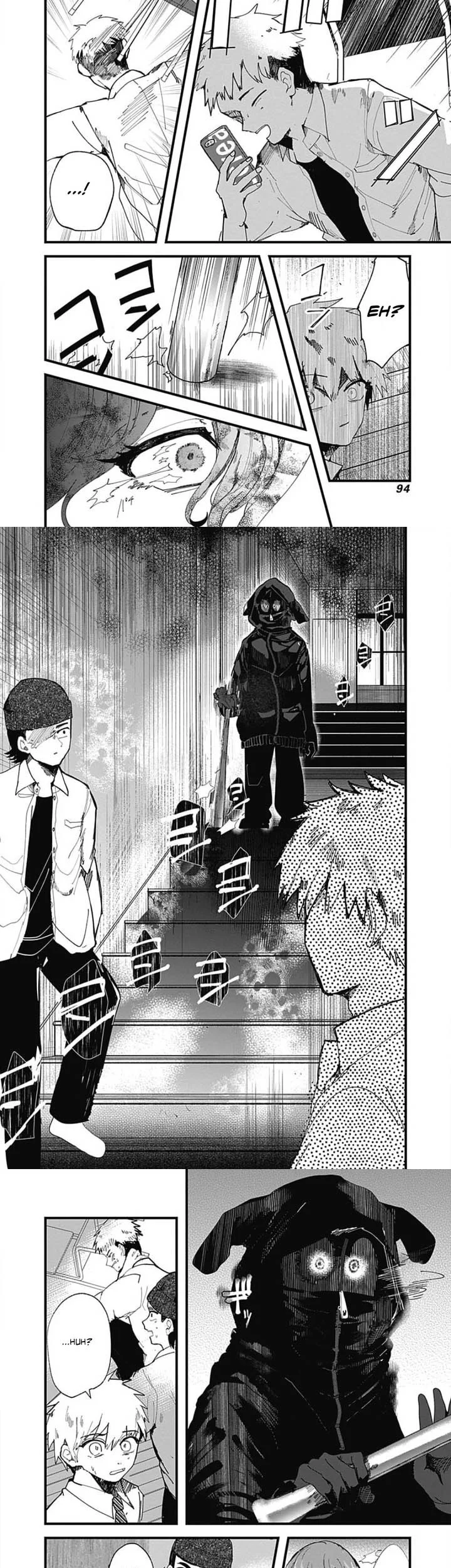 Yoarashi ni Warau Chapter 2 - halaman 16