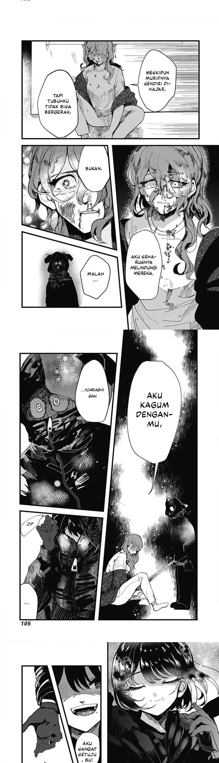 Yoarashi ni Warau Chapter 2 - halaman 20