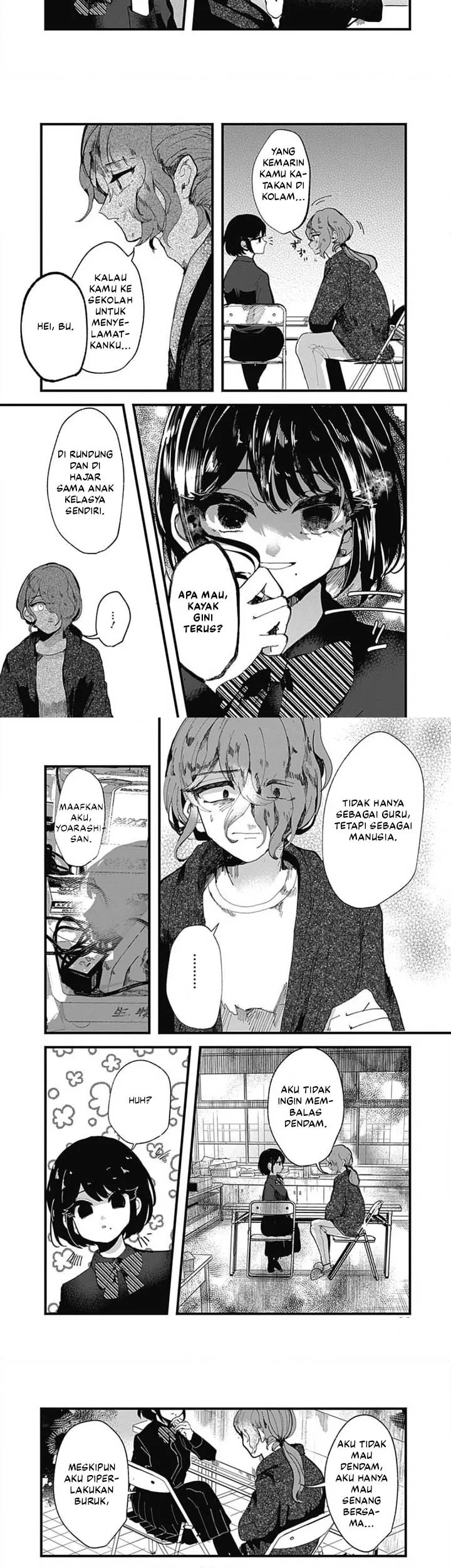 Yoarashi ni Warau Chapter 2 - halaman 4