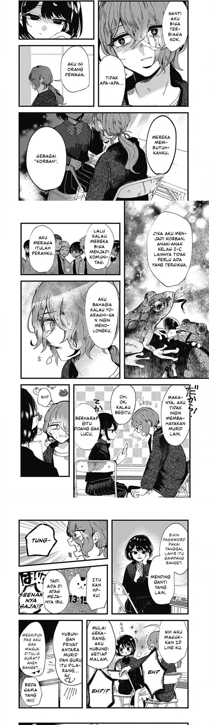 Yoarashi ni Warau Chapter 2 - halaman 5