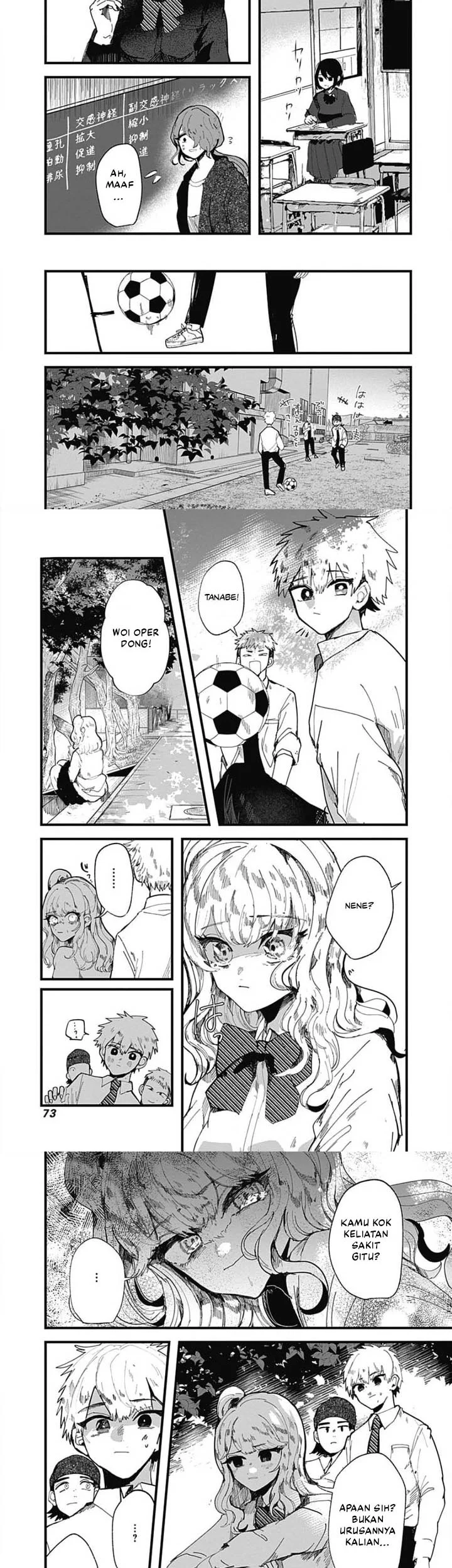 Yoarashi ni Warau Chapter 2 - halaman 7