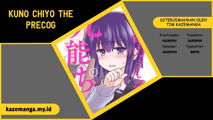 Yochi Nouryoku Manga: Kunou Chiyo Chapter 9 - halaman 1