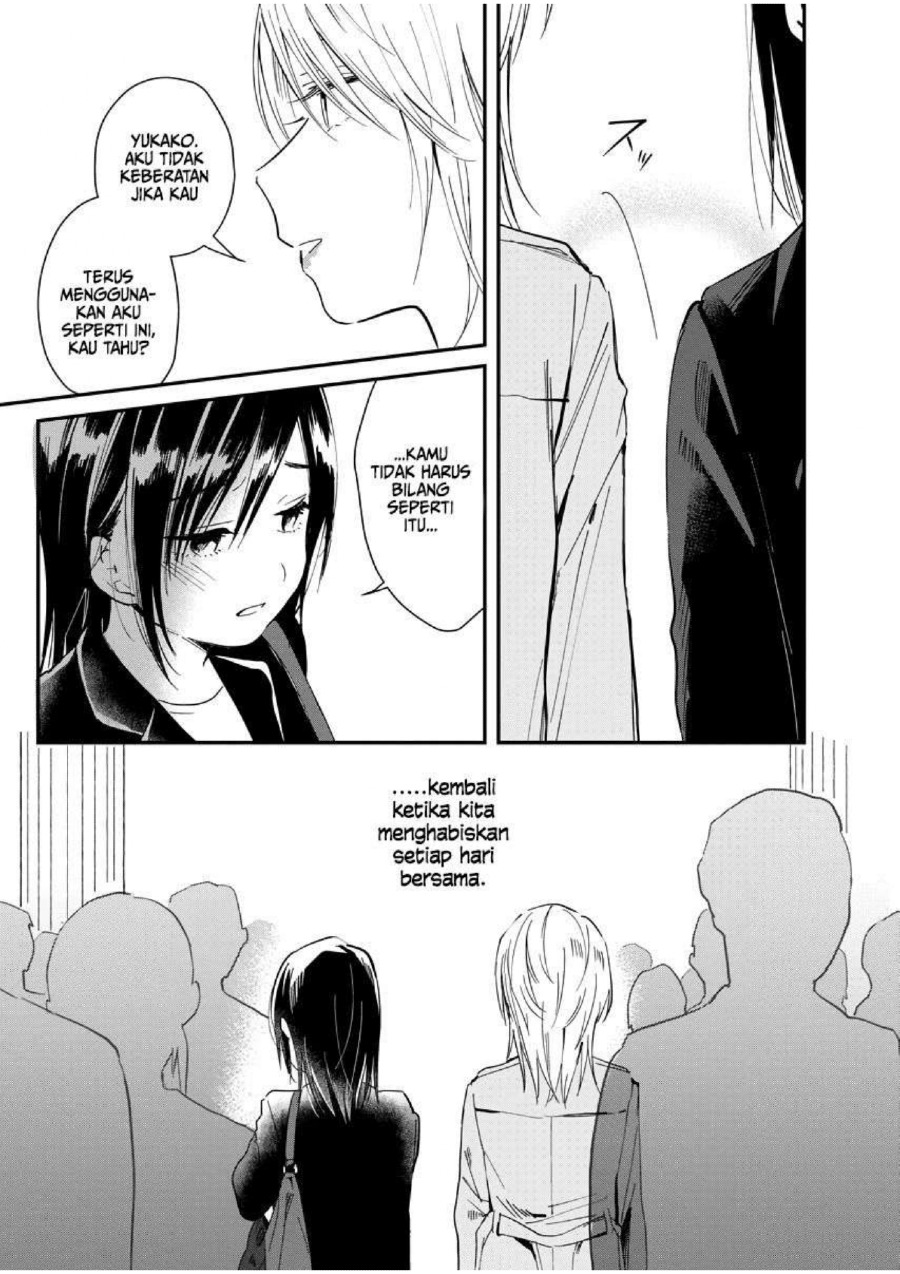 Yodaka, Meguru Chapter 2 - halaman 15