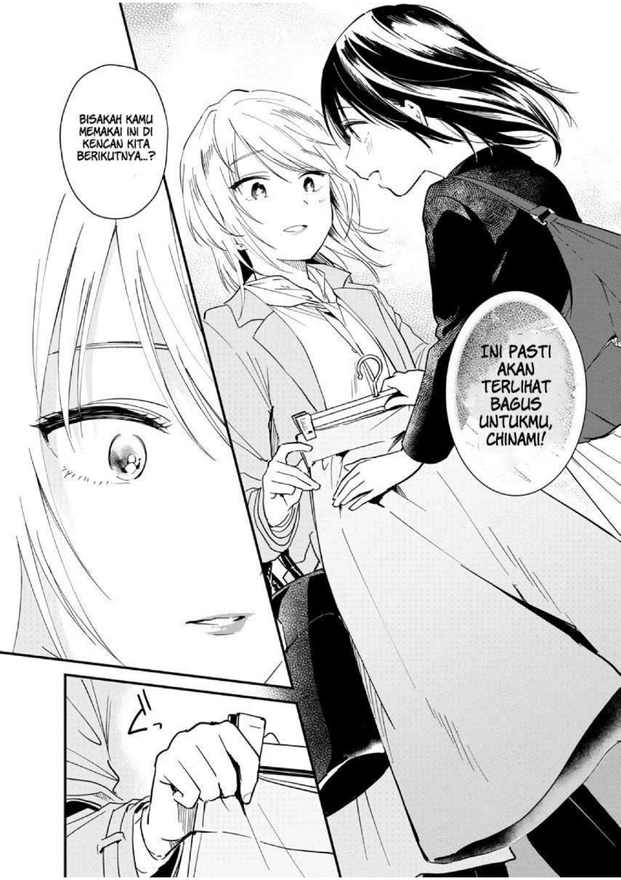 Yodaka, Meguru Chapter 2 - halaman 18