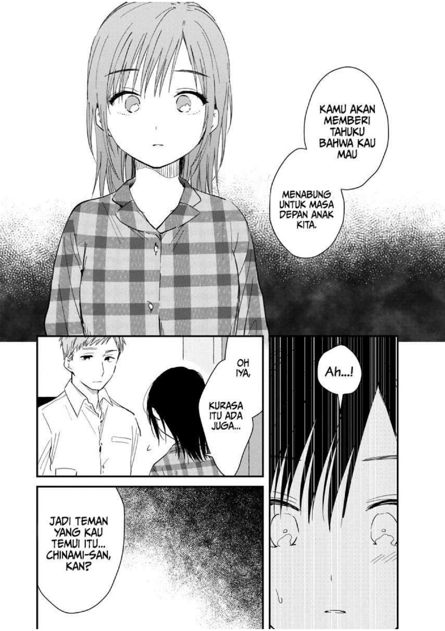 Yodaka, Meguru Chapter 2 - halaman 23