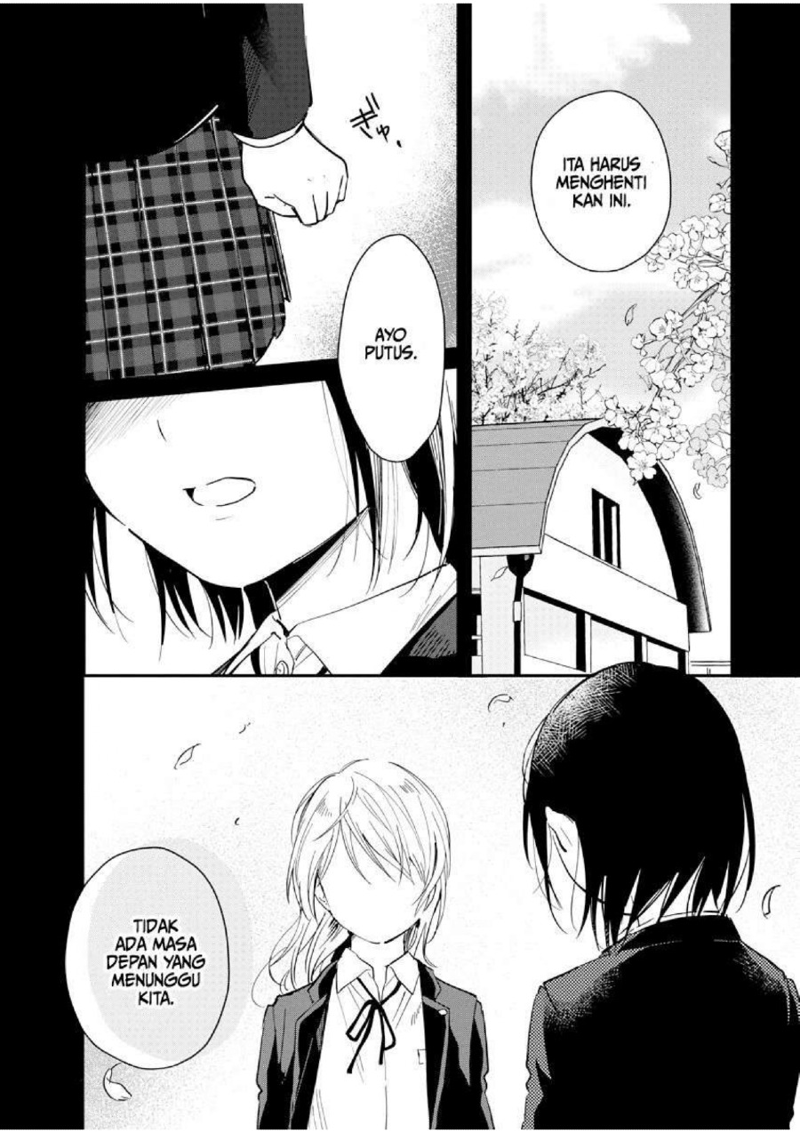 Yodaka, Meguru Chapter 2 - halaman 28