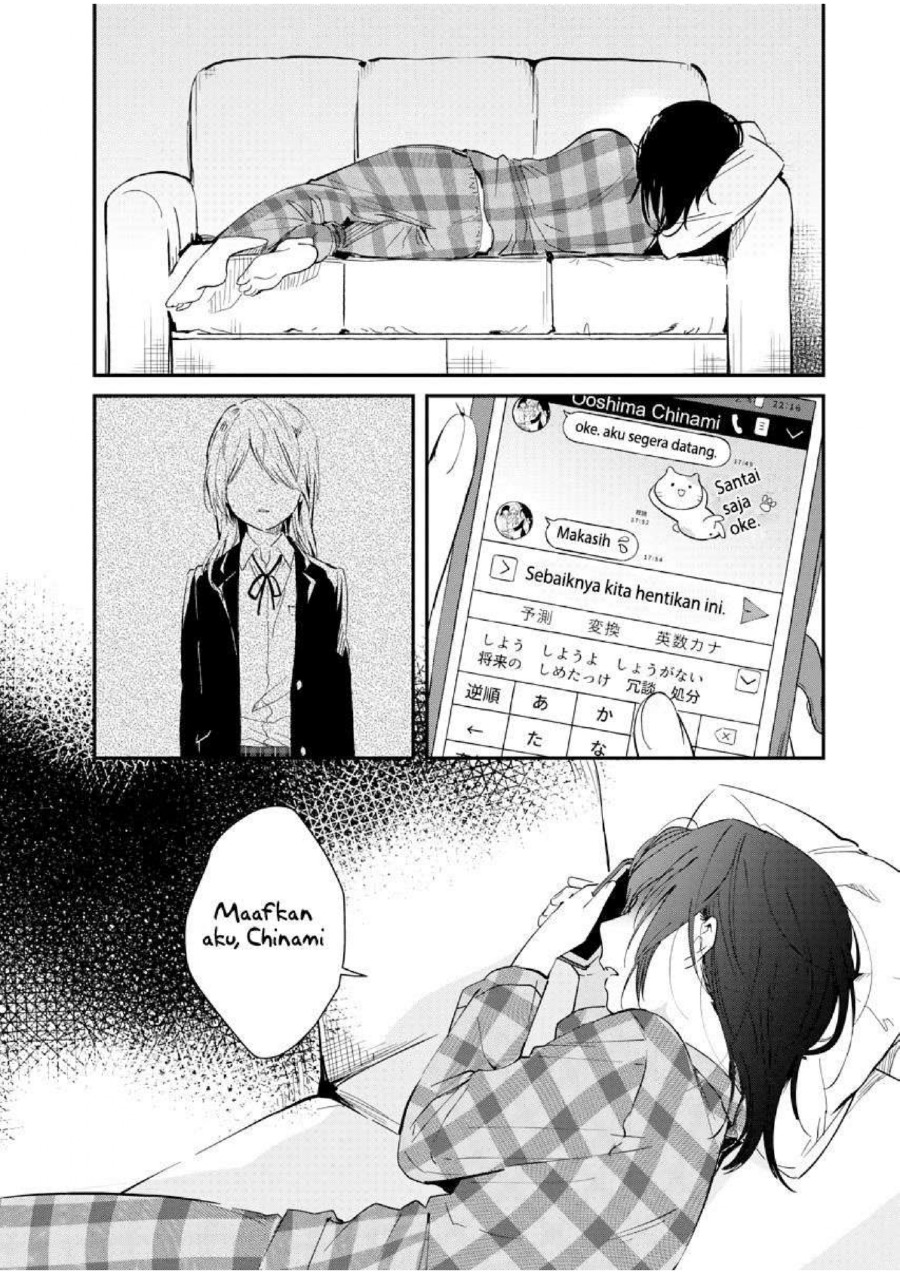 Yodaka, Meguru Chapter 2 - halaman 30