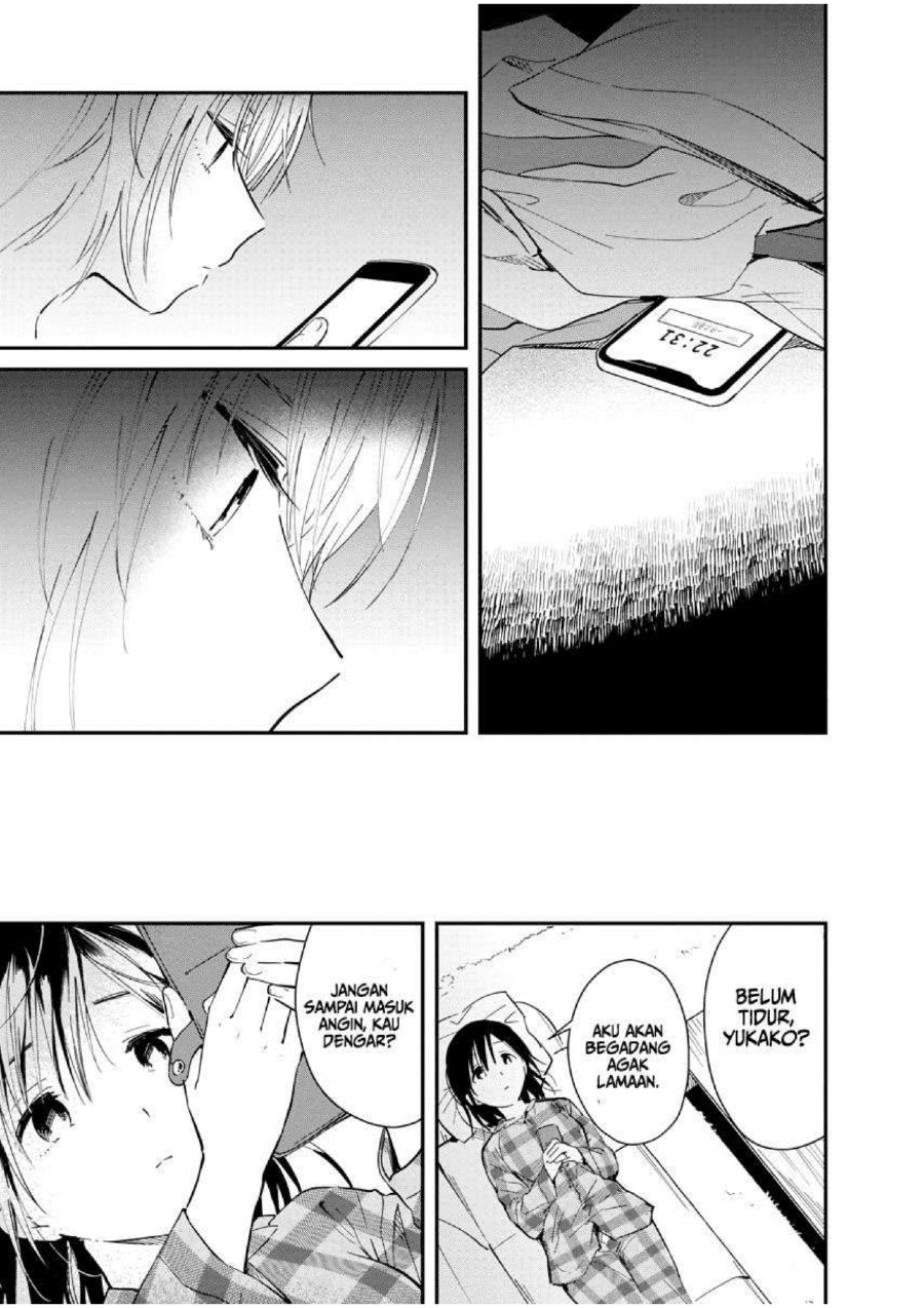 Yodaka, Meguru Chapter 2 - halaman 33