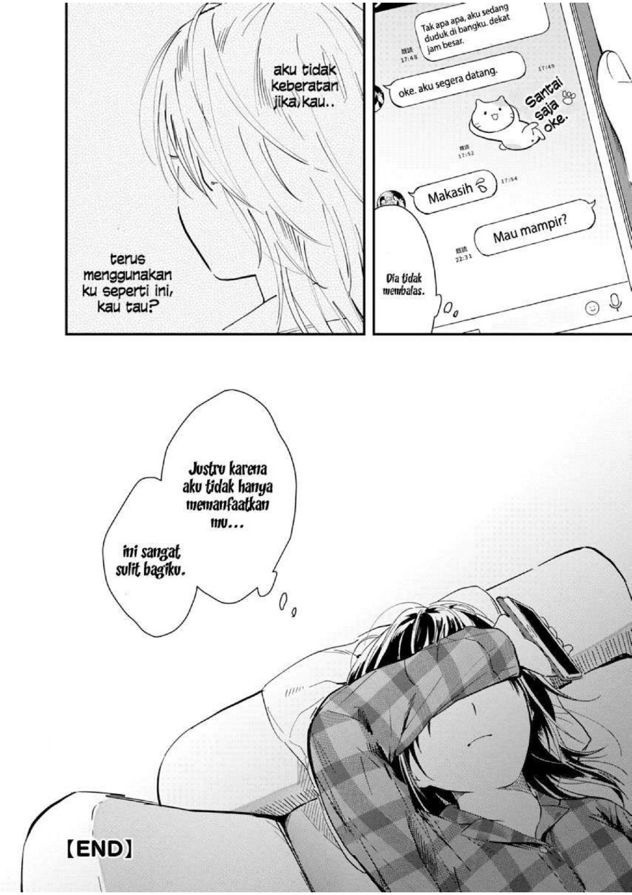 Yodaka, Meguru Chapter 2 - halaman 34