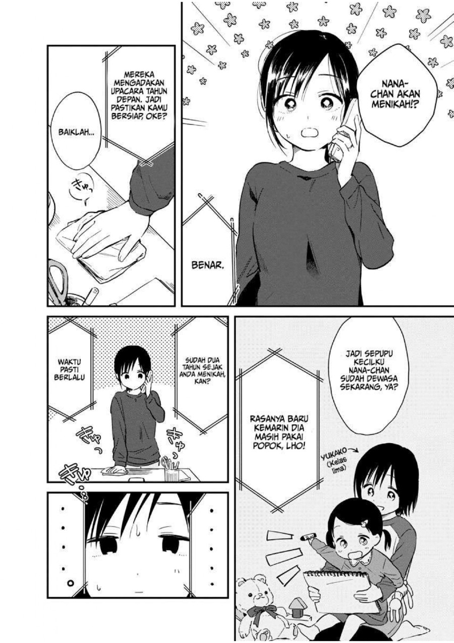 Yodaka, Meguru Chapter 2 - halaman 4