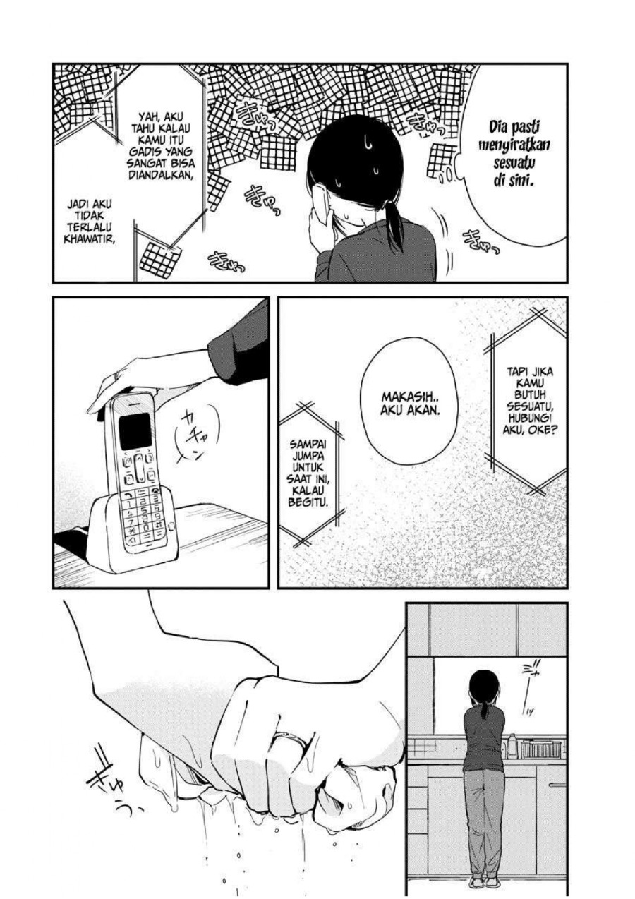 Yodaka, Meguru Chapter 2 - halaman 5