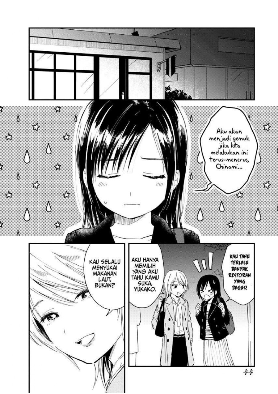 Yodaka, Meguru Chapter 2 - halaman 8