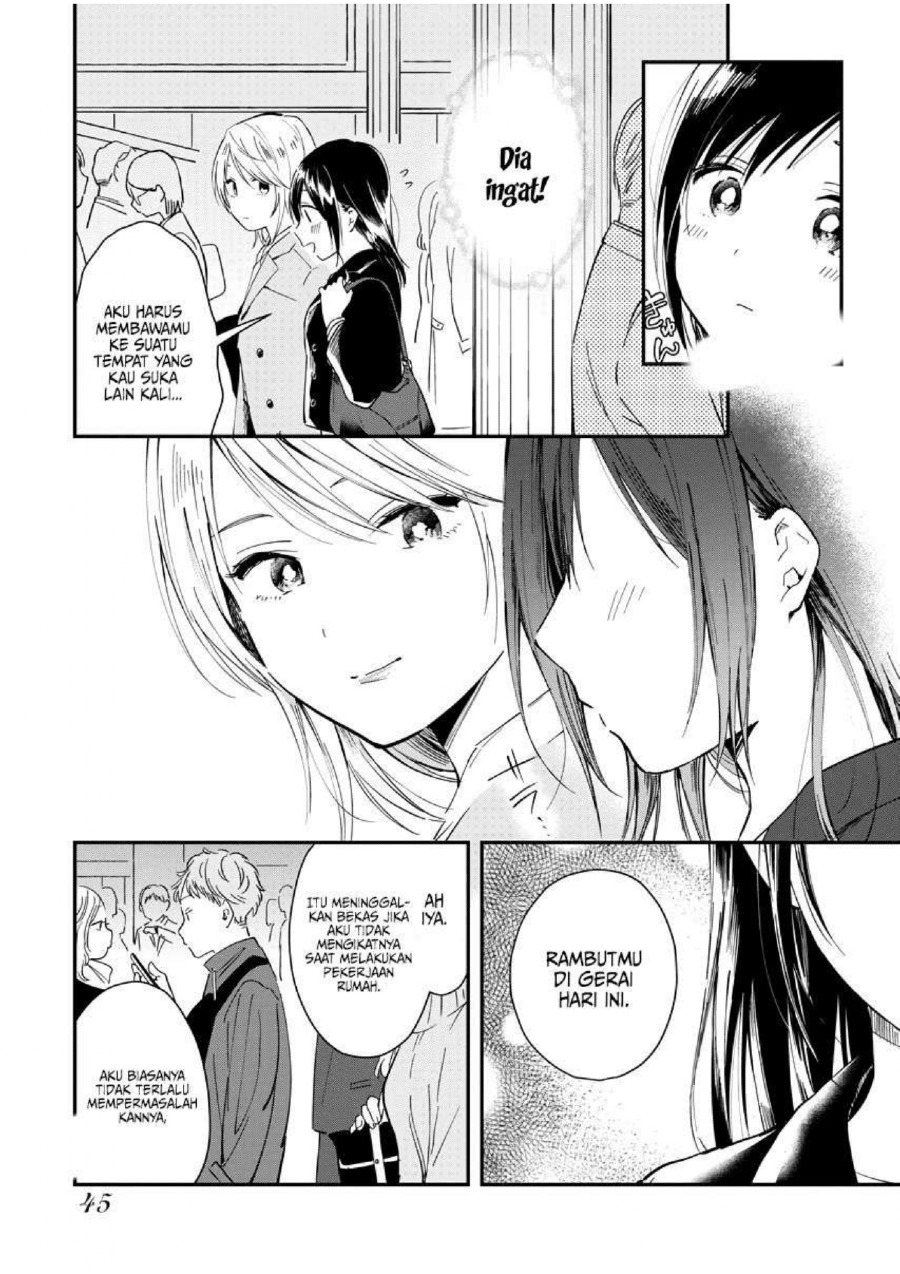 Yodaka, Meguru Chapter 2 - halaman 9