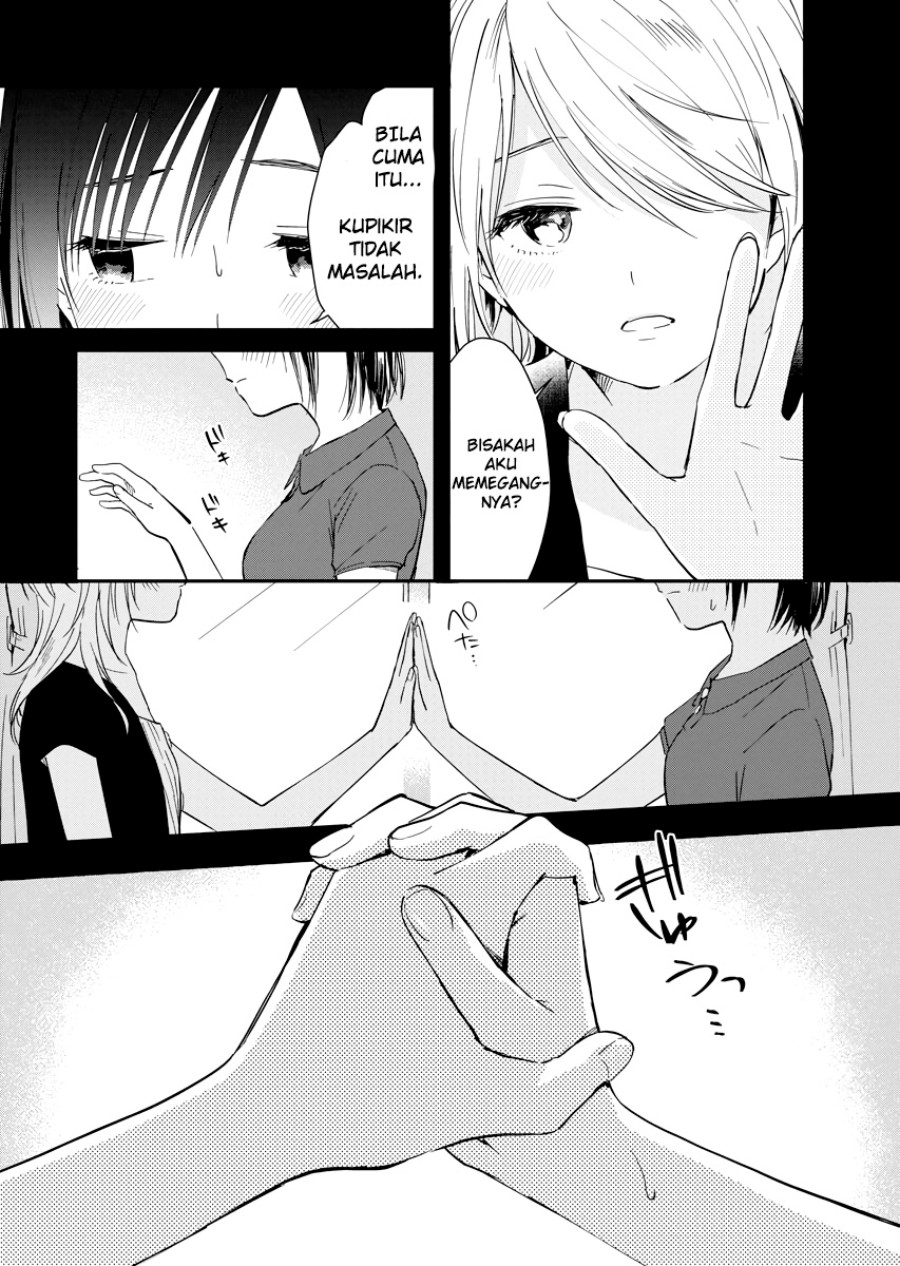 Yodaka, Meguru Chapter 3 - halaman 11