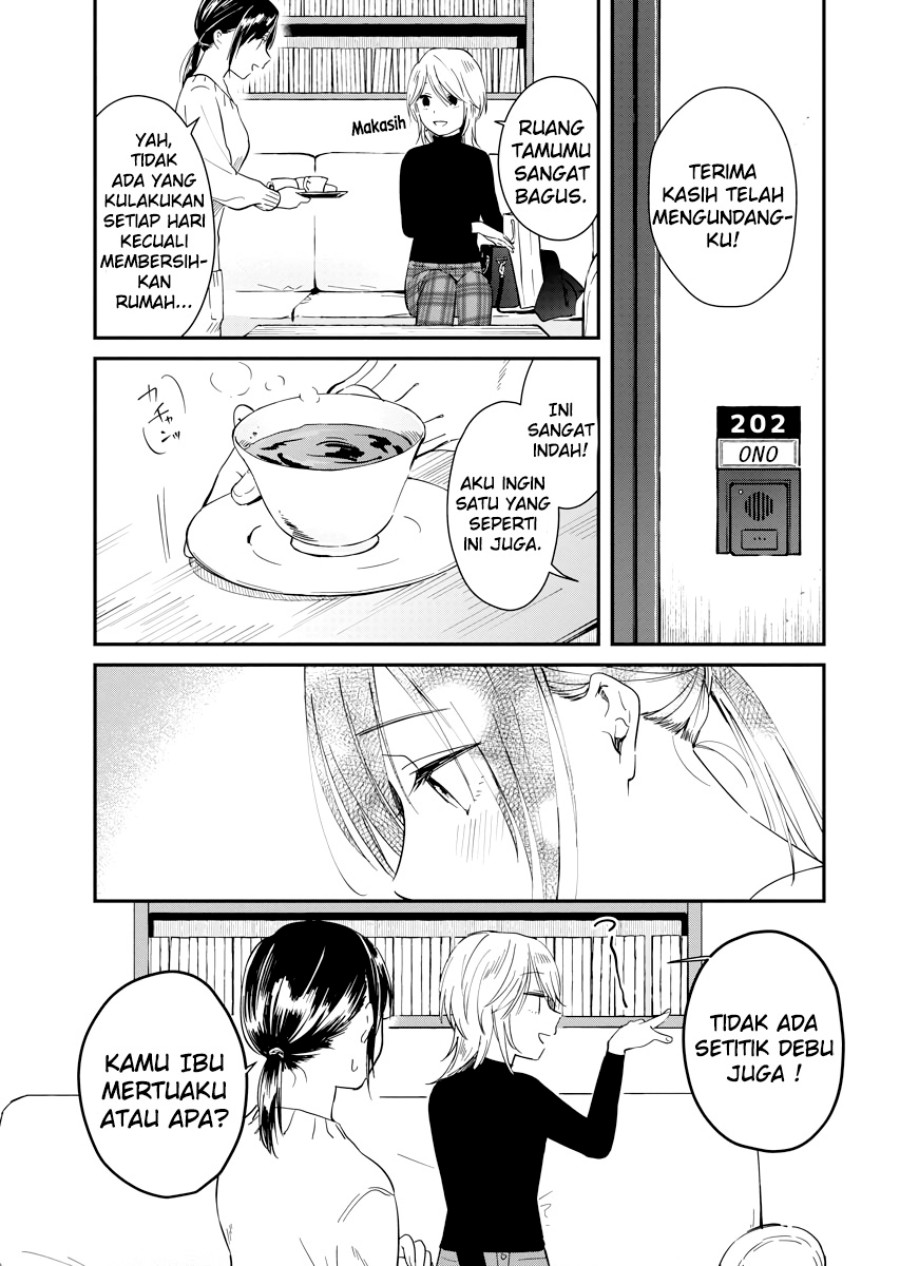 Yodaka, Meguru Chapter 3 - halaman 14