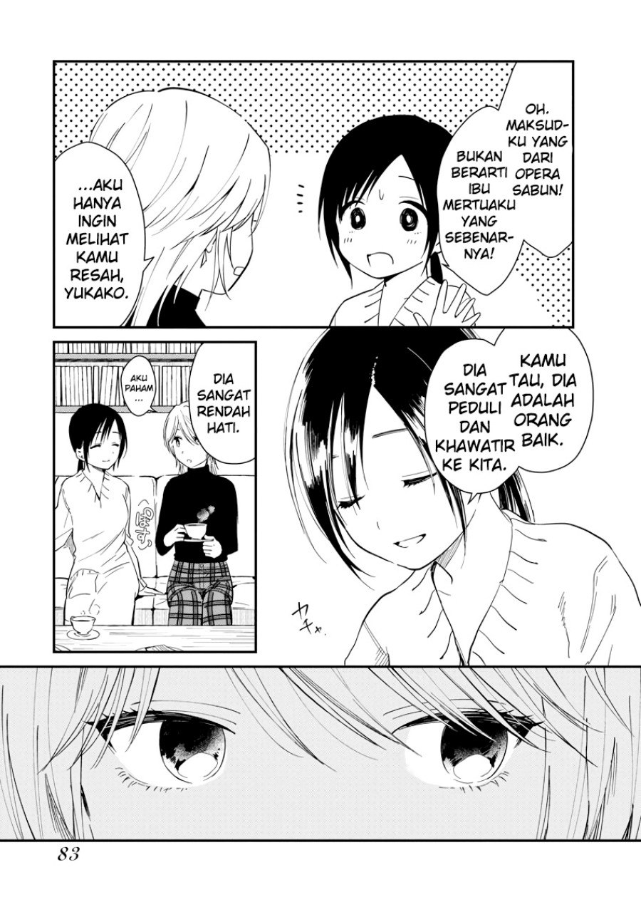 Yodaka, Meguru Chapter 3 - halaman 15