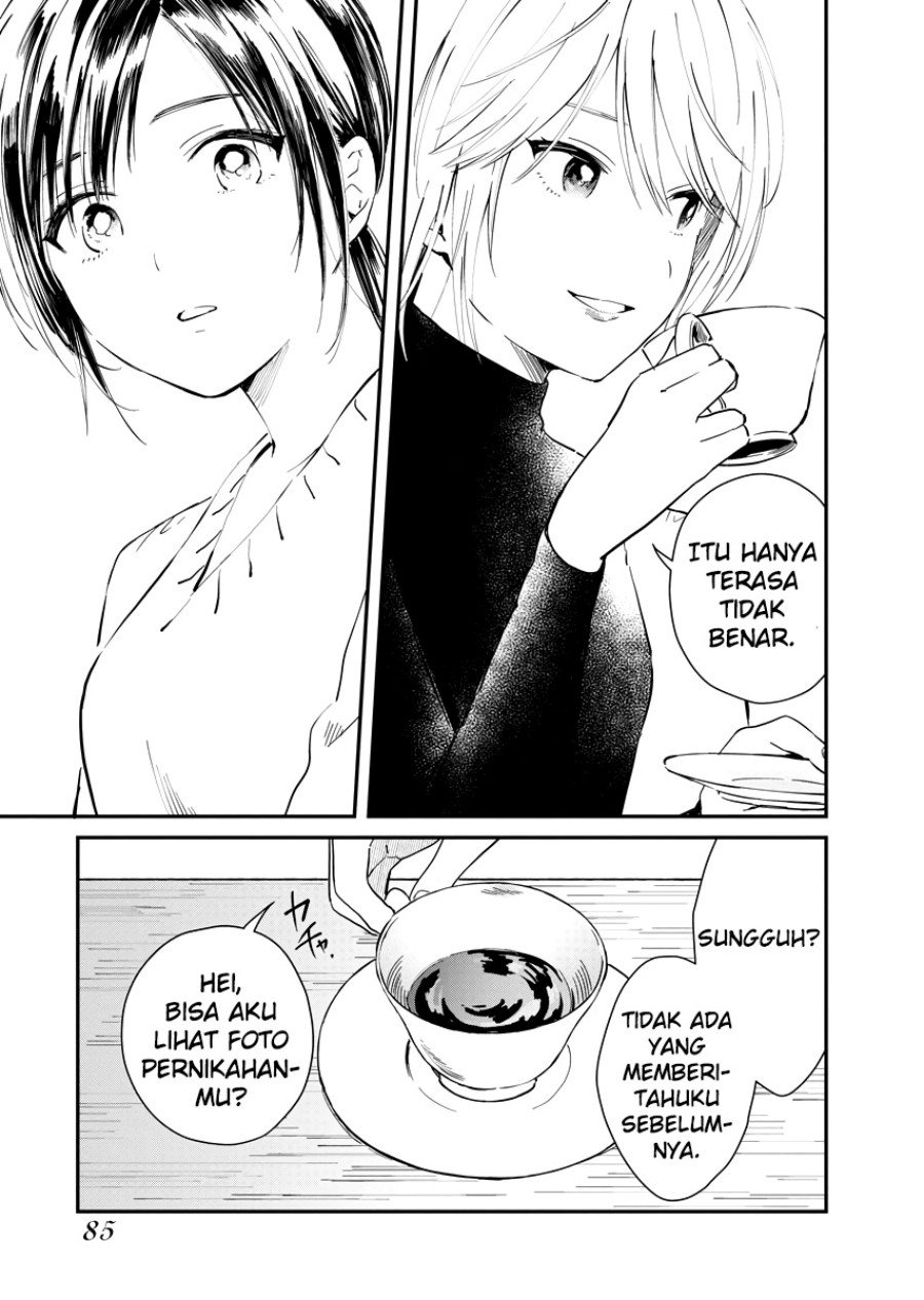 Yodaka, Meguru Chapter 3 - halaman 17