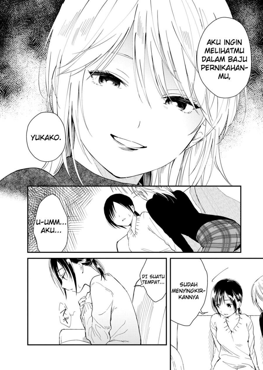 Yodaka, Meguru Chapter 3 - halaman 18