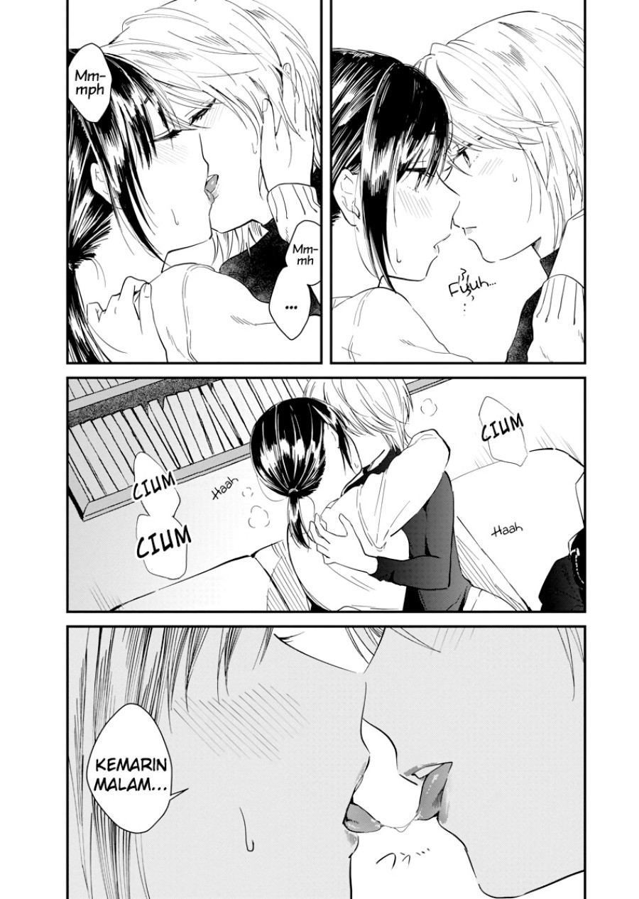 Yodaka, Meguru Chapter 3 - halaman 20