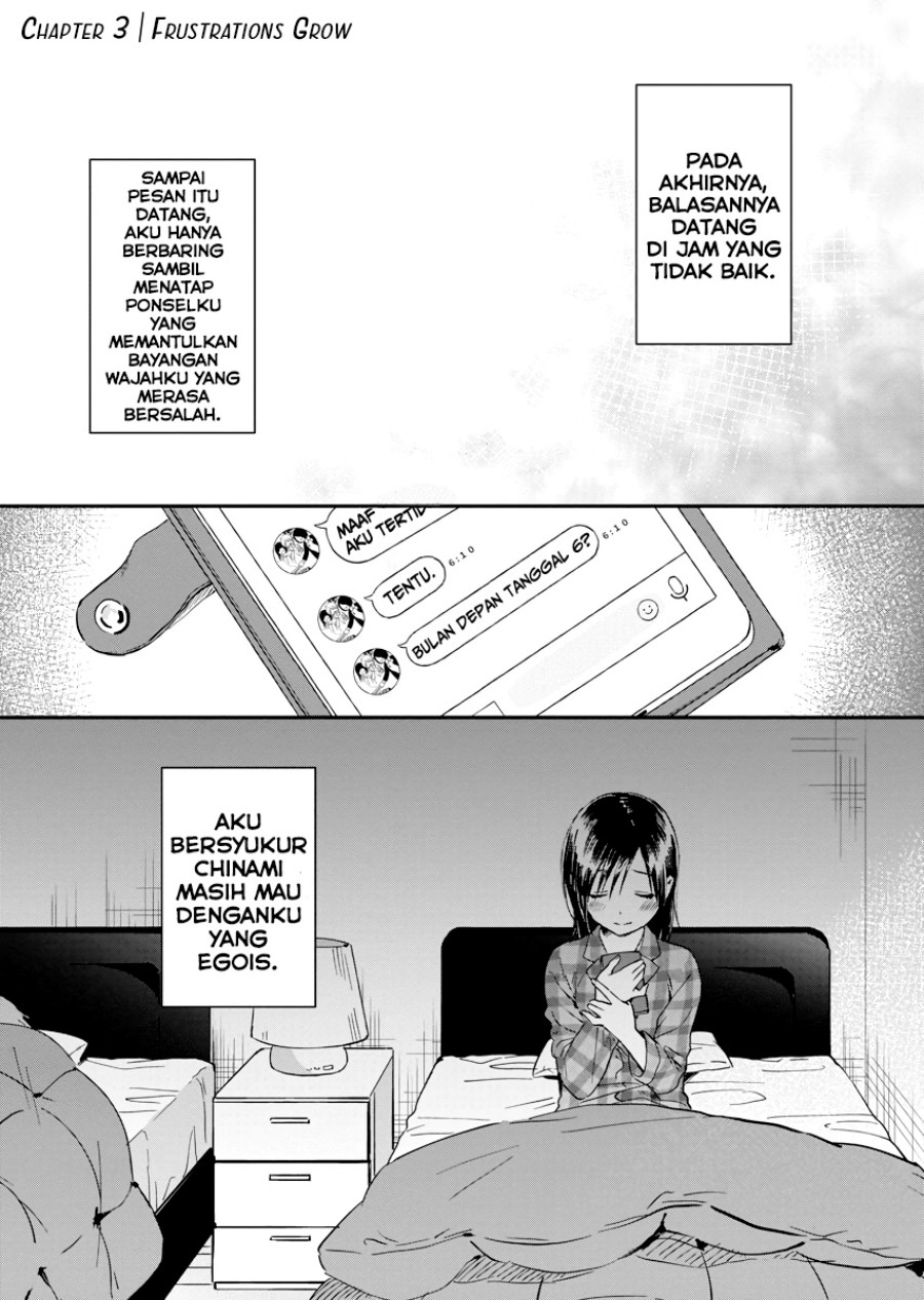 Yodaka, Meguru Chapter 3 - halaman 3
