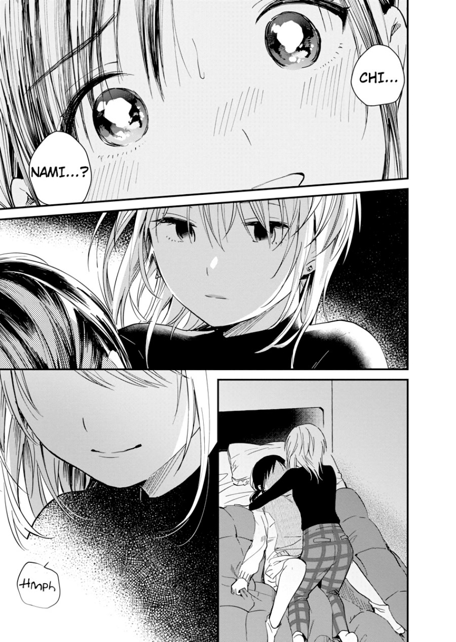 Yodaka, Meguru Chapter 3 - halaman 30