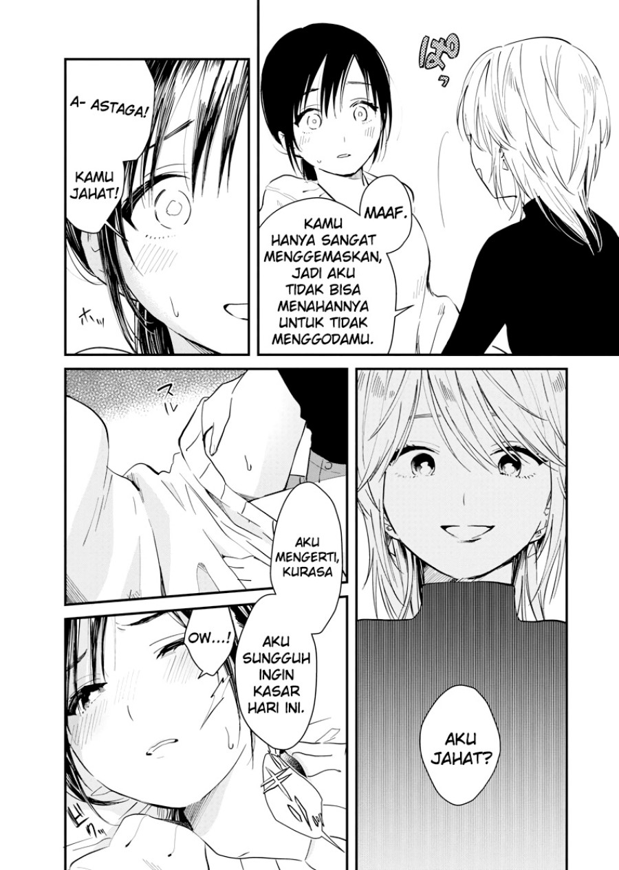 Yodaka, Meguru Chapter 3 - halaman 31