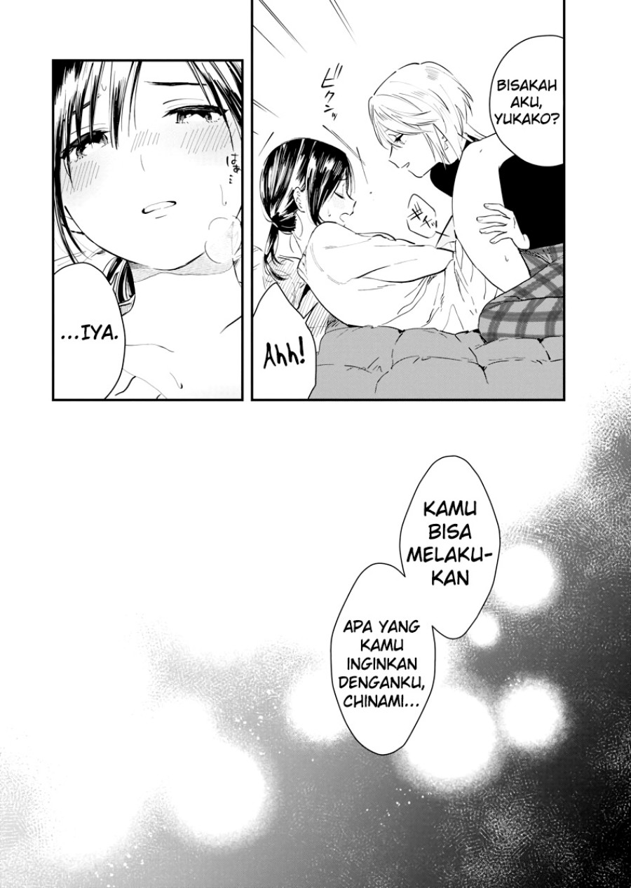 Yodaka, Meguru Chapter 3 - halaman 32