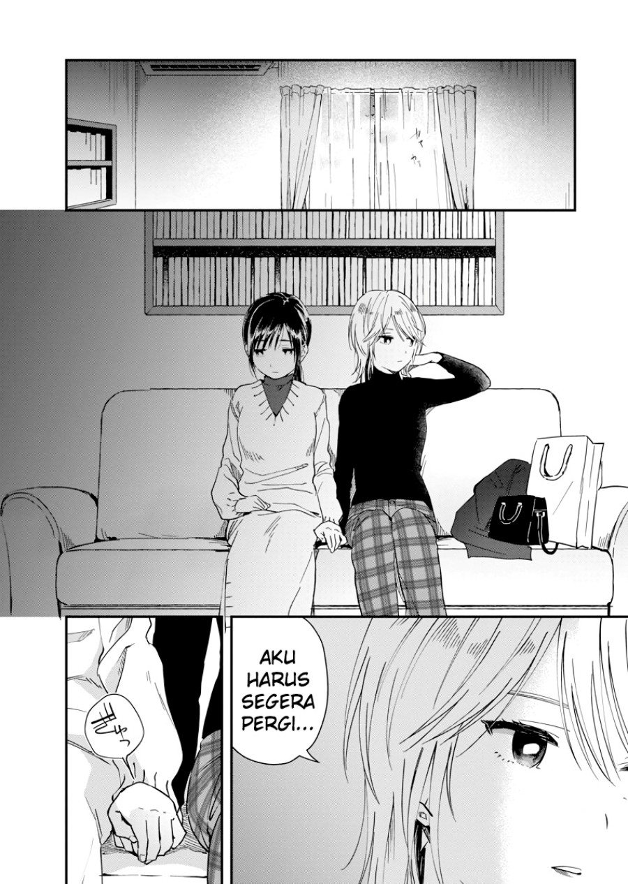 Yodaka, Meguru Chapter 3 - halaman 33