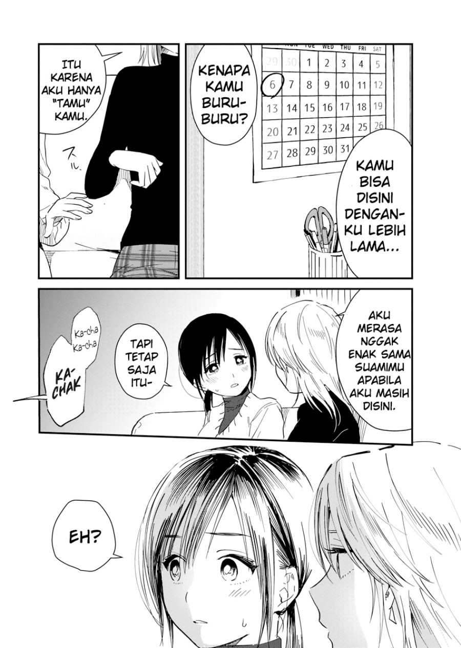 Yodaka, Meguru Chapter 3 - halaman 34
