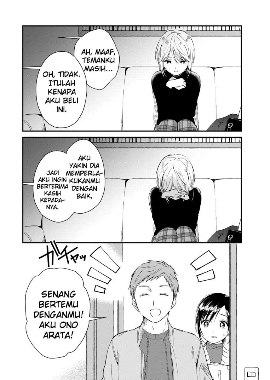 Yodaka, Meguru Chapter 3 - halaman 36