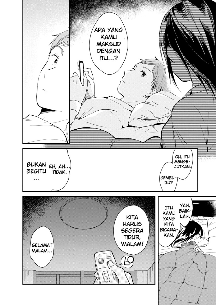 Yodaka, Meguru Chapter 3 - halaman 6