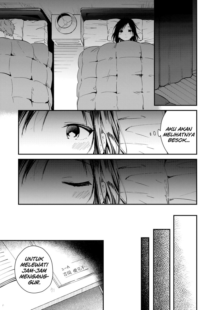 Yodaka, Meguru Chapter 3 - halaman 7