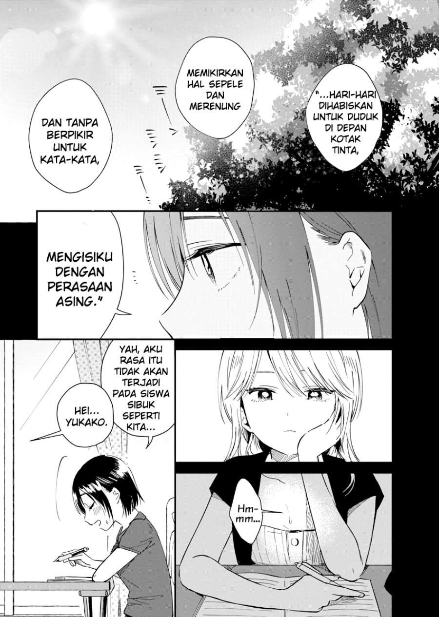 Yodaka, Meguru Chapter 3 - halaman 9