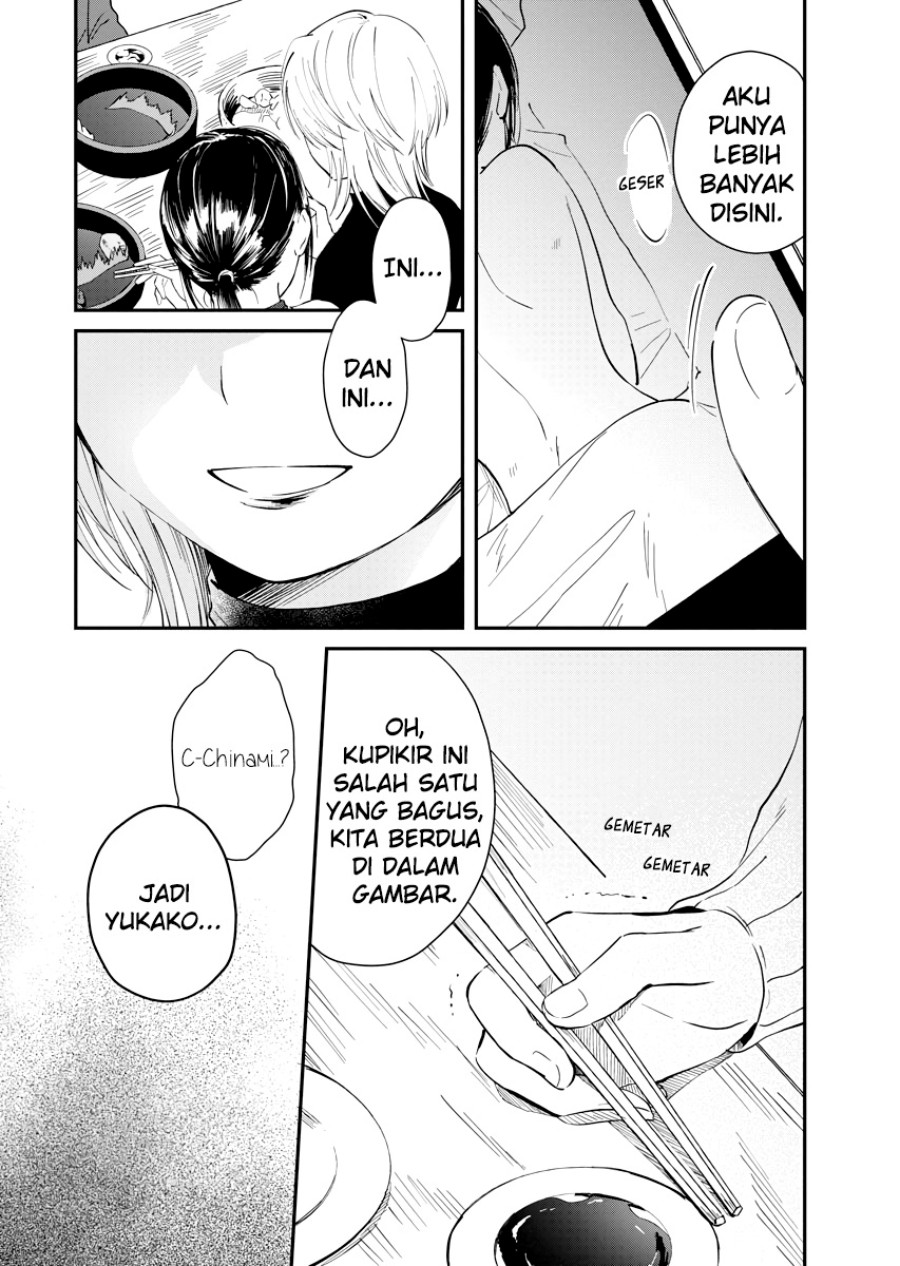 Yodaka, Meguru Chapter 4 - halaman 11