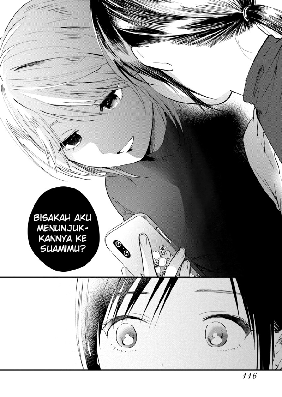 Yodaka, Meguru Chapter 4 - halaman 12