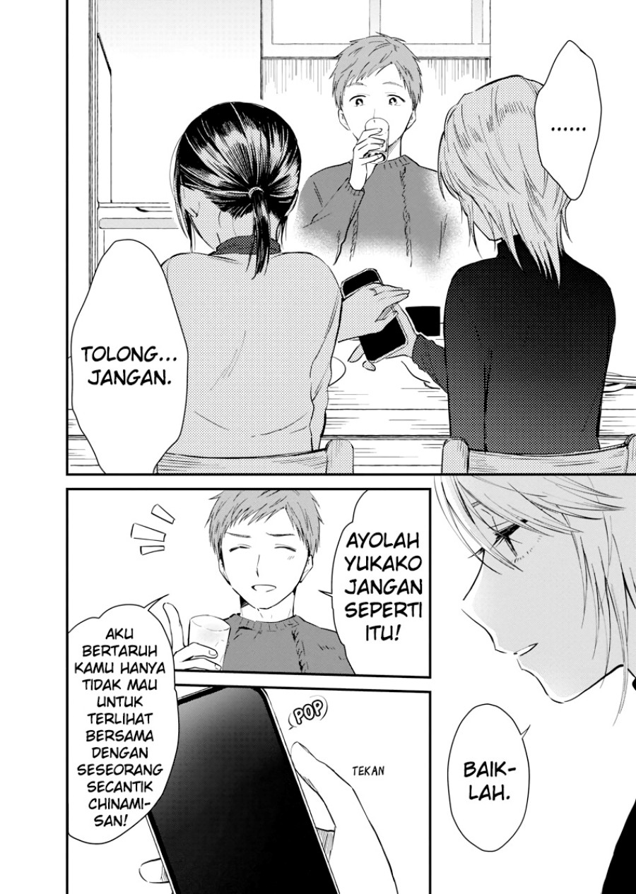 Yodaka, Meguru Chapter 4 - halaman 14