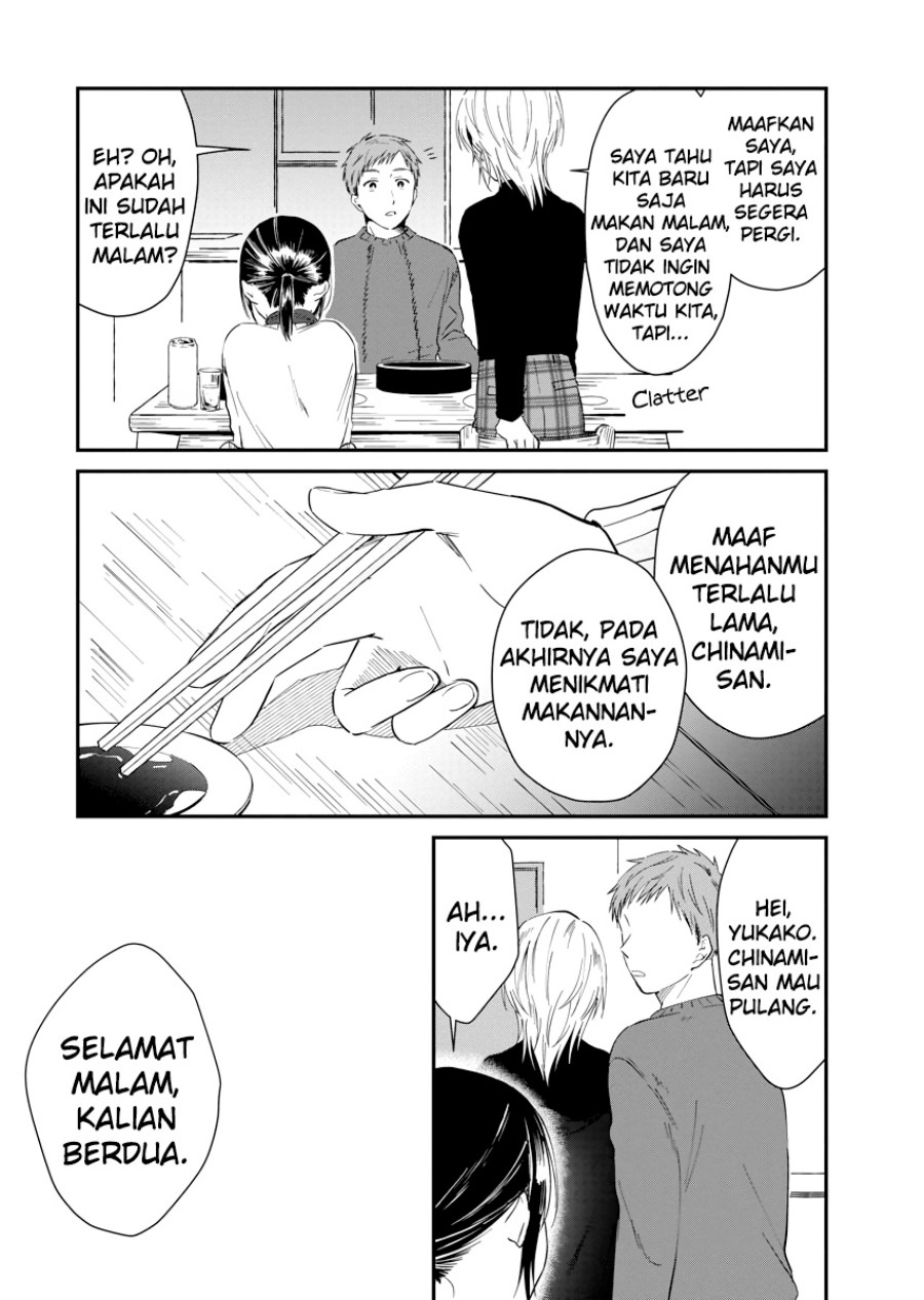 Yodaka, Meguru Chapter 4 - halaman 15