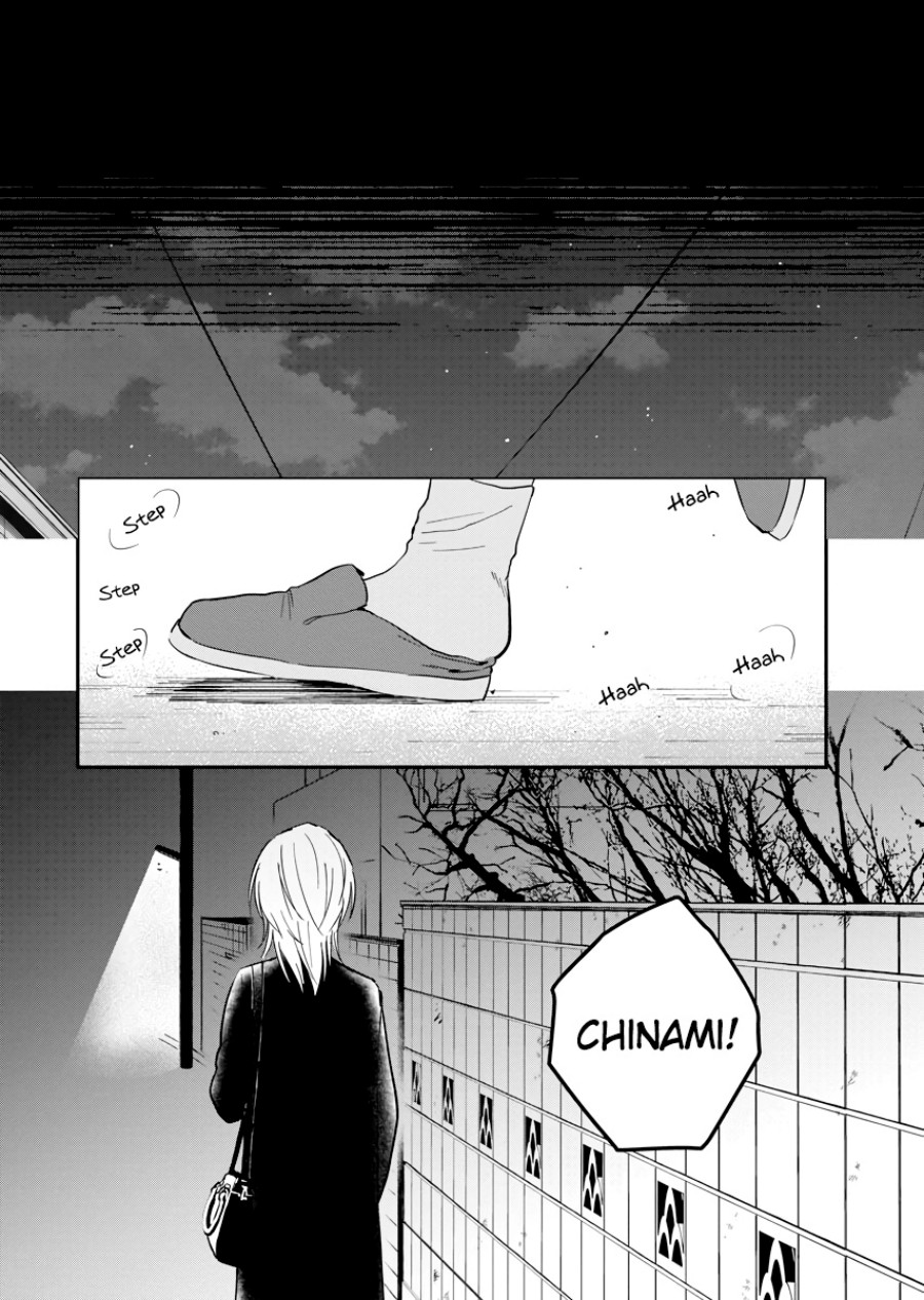 Yodaka, Meguru Chapter 4 - halaman 17