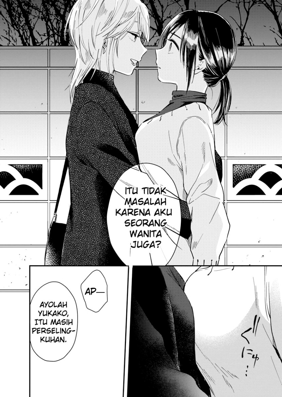 Yodaka, Meguru Chapter 4 - halaman 20