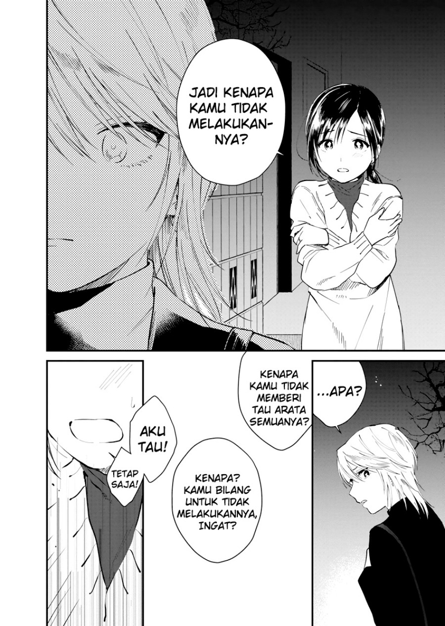 Yodaka, Meguru Chapter 4 - halaman 26