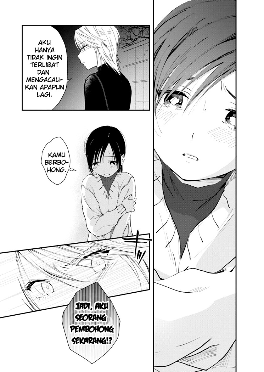 Yodaka, Meguru Chapter 4 - halaman 27