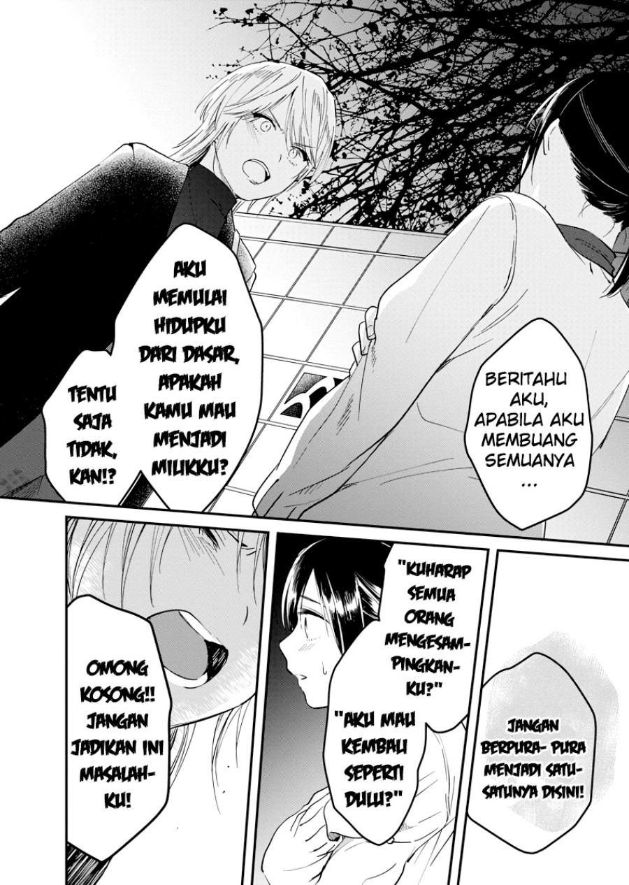Yodaka, Meguru Chapter 4 - halaman 28