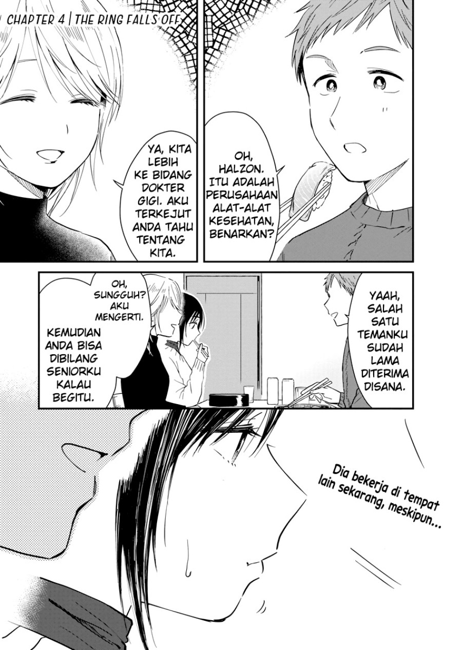 Yodaka, Meguru Chapter 4 - halaman 3