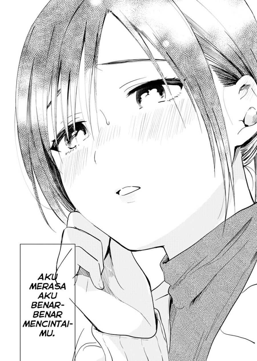 Yodaka, Meguru Chapter 4 - halaman 32