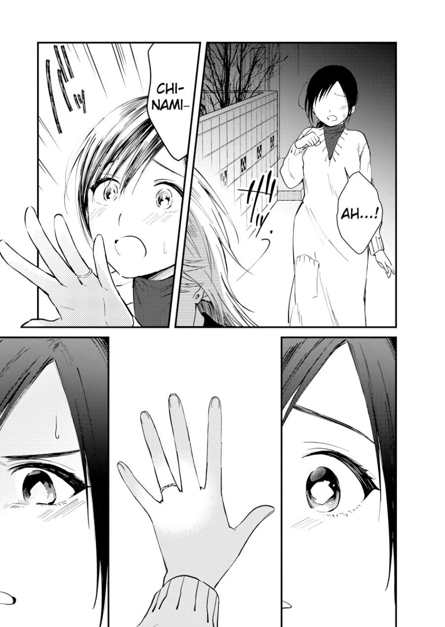 Yodaka, Meguru Chapter 4 - halaman 33