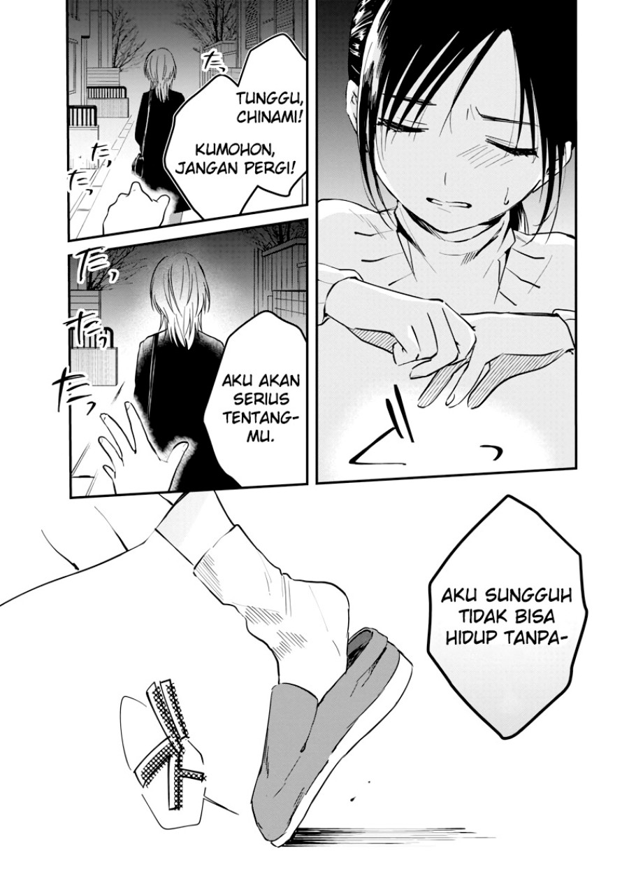Yodaka, Meguru Chapter 4 - halaman 34