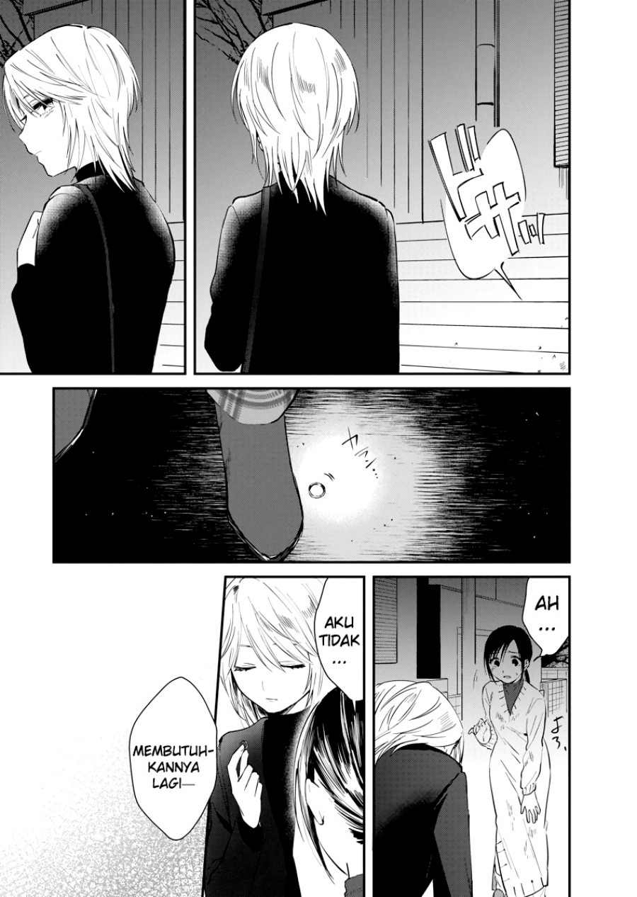 Yodaka, Meguru Chapter 4 - halaman 35