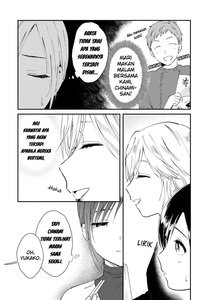 Yodaka, Meguru Chapter 4 - halaman 5